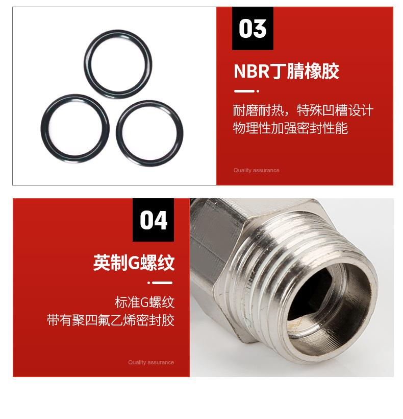 PC接头_11.jpg
