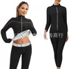 Calça Cross-Border Modeladora que Aumenta o Suor Cintura Alta Controle de Barriga Conjunto de Roupa de Yoga Roupa Esportiva com Zíper Manga Longa que Aumenta o Suor Traje de Treino