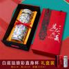 Taza Termo de Cerámica, Taza de Oficina, Taza de Negocios de Cerámica Color Esmalte, Taza de Regalo para Uso Personal, Regalo, Souvenir de Jingdezhen
