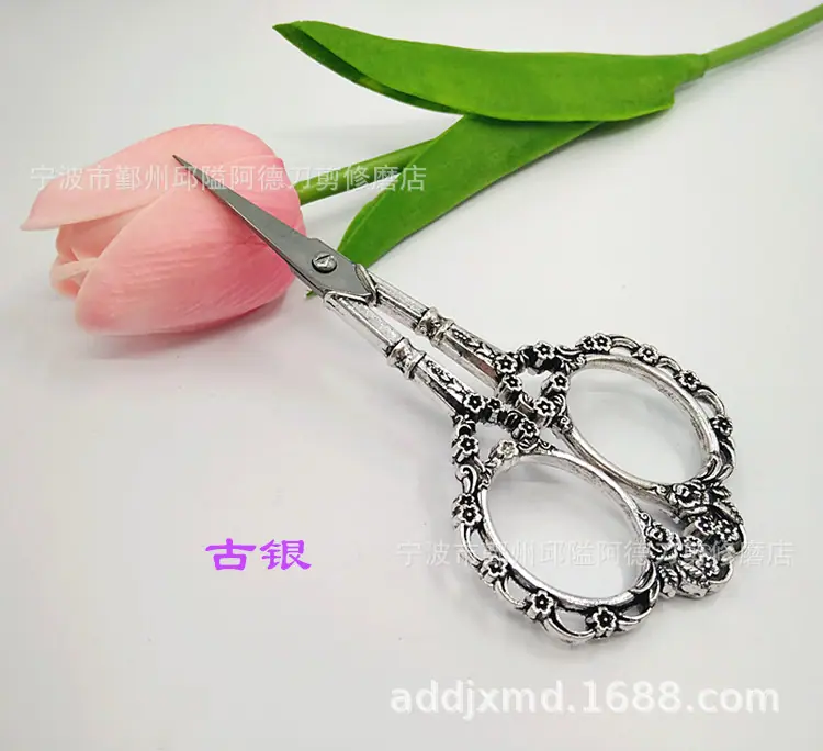 古银梅花剪.jpg