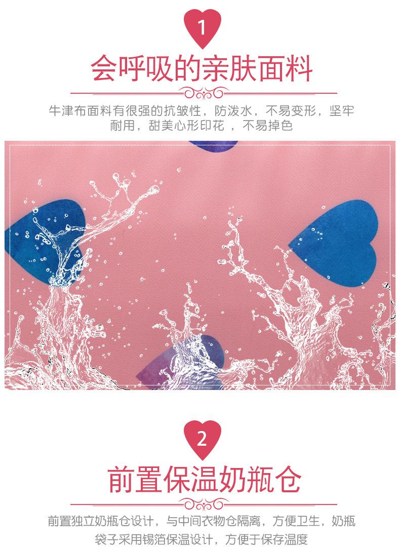 预览_05.jpg