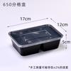 Caja rectangular desechable de 1000 ml de dos compartimentos para comida rápida negra, lonchera para llevar de doble compartimento 6828, caja de picnic