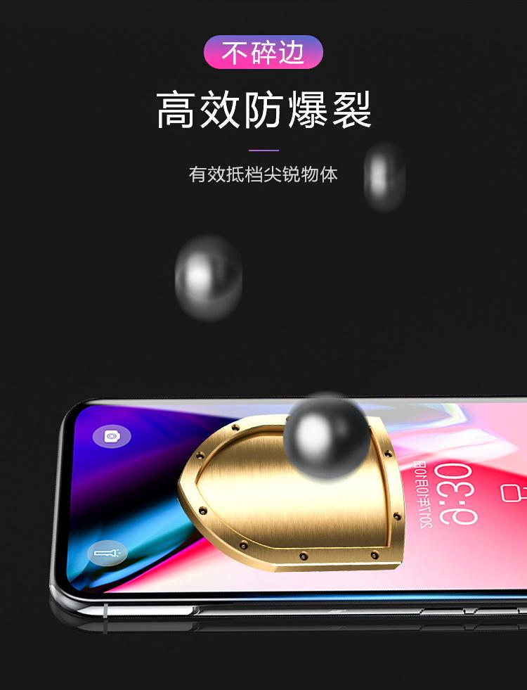详情页_06.jpg