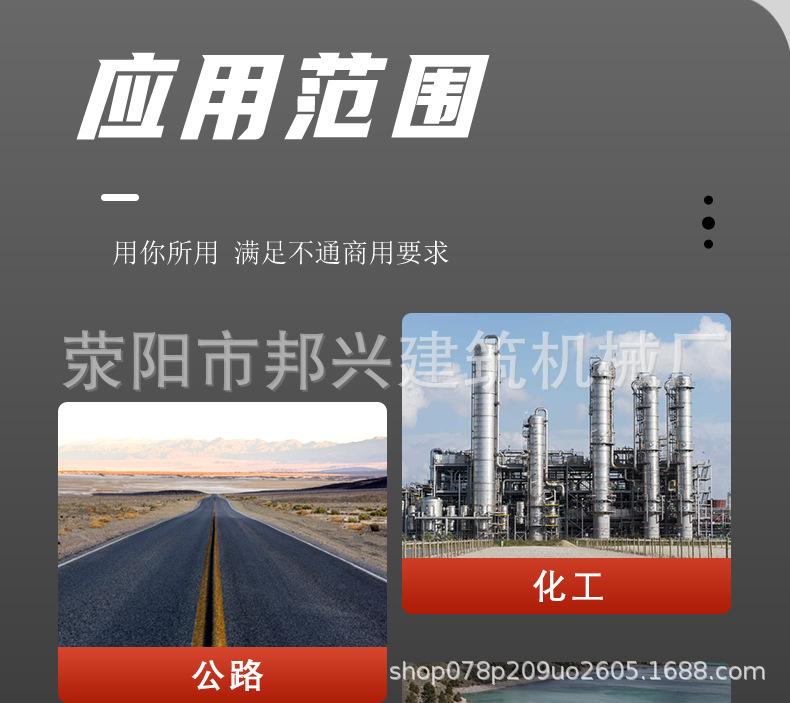 未标题-1_09