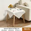 Mesa de Centro Simple Moderna para Apartamentos Pequeños, Uso en el Hogar, Mesa Pequeña para Habitaciones de Alquiler, Mesa de Comedor Simple, Mesa Baja para Personas Perezosas para Sentarse en el Suelo