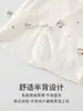 Roupa de Bebê para Recém-nascido, Meia-calça Seamless de Algodão Classe A, Roupas para Todas as Estações, Roupa de Batizado/Primeiro Mês Estilo Monge para Meninos e Meninas, Pijama para Recém-nascido