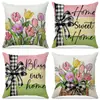 Chegada Nova da Amazon Capa de Almofada Estampada com Flores para Plantio Primavera Decoração Simples para Interior Almofada de Sofá Conjunto Almofada de Carro
