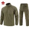 Traje Caliente de Forro Polar Camuflaje Cuadros de Maíz para Deportes al Aire Libre y Trabajo con Cuello Alto y Chaqueta de Forro Polar Patchwork