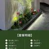 Paisagismo com Planta Verde Artificial Samambaia Cabeça de Macaco de Seda Dourada, Planta Simulada Estilo Chinês para Decoração de Paisagem Interna, Planta Artificial em Vaso