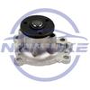21010-Ee025 21010Ee025 Bomba D'água É Adequada para Nissan Tiida 05-12