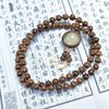 Madera de Pera Negra Natural Cuentas de Manzana Cuentas de Buda Pulsera Cuentas Luminosas Cuerdas para la Mano de Hombres y Mujeres Cuentas de Rosario Placa Juego Accesorios Antiguos