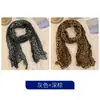 Bufanda plisada vintage con estampado de leopardo para mujer, bufanda larga de seda fina arrugada, chal decorativo accesorio para abrigo de ambiente invernal