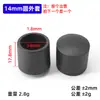 Cubiertas de Goma Suave, Protectores para Patas de Mesa y Sillas, Cubiertas Protectoras para Pies de Muebles, Venta Directa de Fábrica y Venta al por Mayor en Guangzhou Xingluo, Cubiertas Protectoras de Goma