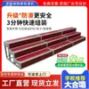 Escalera Plegable Móvil de Tres Niveles para Plataforma de Coro, Foto Grupal, Coro Escolar Grande, Taburete, Soporte para Fotos