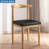 Silla Escritorio Hogar Silla de Esquina Simple Hotel Imitación Madera Maciza Aprendizaje en Casa Dormitorio Hierro Silla de Comedor Restaurante Dream Source