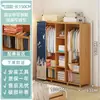 Armario Sencillo para Dormitorio del Hogar Armario de Almacenamiento de Ropa de Fácil Montaje Armario Colgante para Habitación de Alquiler Dormitorio Armario para Ropa Venta al por Mayor