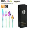 Cubiertos transfronterizos de 24 piezas de acero inoxidable, juego de vajilla, cuchillo, tenedor y cuchara, hogar, cintura pequeña, caja de regalo de cuatro piezas