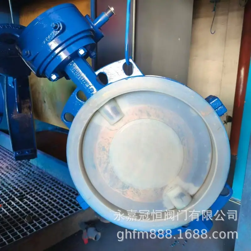 D371F46衬氟蝶阀