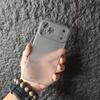 Adequado para Apple 17Promax Capa de Celular de PP Ultrafina iPhone16 Capa Protetora 15Pro Capa Dura Fosca 13/14