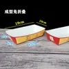 Bolsa de Batata Asada Caja de Batata Asada Puesto Callejero Rojo Asado Papel Kraft Bolsa de Papel Desechable para Batata Asada Pareja