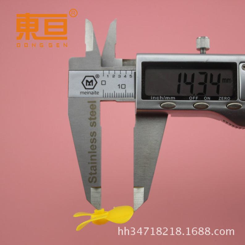 Φ303Y2A黄5