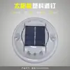 Luminária de Borracheira de Alumínio Fundido Refletiva, Marcador de Estrada Elevado Alimentado por Energia Solar, Borracheira de Plástico, Marcador de Contorno Todo em Aço Simples/Dupla Face, Sinal de Segurança