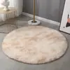 Alfombra Redonda de Seda y Lana para Sala de Estar, Sofá, Estudio, Habitación de Niña, Alfombra de Mesita de Noche, Cesta Colgante Estilo Ins, Silla Giratoria, Felpudo de Peluche