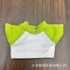 Muñeca Linda 10cm Manga Corta Rayada Ropa de Felpa Muñeca Vestir 17cm Ropa Accesorios Pequeños Gato KT Mayoreo