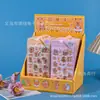 Nuevos Pegatinas Divertidas Tridimensionales con Relieve de Dibujos Animados 3D para Niños Materiales de Decoración para Diario DIY Papelería Adhesiva Arte Adhesivo