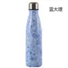 Termo mini deportivo de acero inoxidable creativo, botella de cola de boliche, botella de agua deportiva, taza de agua con logo de regalo