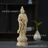 Guanyin de Cipreste, Guanyin do Mar do Sul, Rei Ksitigarbha, Enfeites Decorativos para Sala de Estar, Artesanato em Escultura de Madeira Maciça, Para Presentear, Estátuas de Buda para Adoração