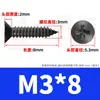 Tornillos Autorroscantes Negros de Acero Inoxidable 304 con Cabeza de Cruz, Tornillos Autorroscantes de Cabeza Plana Avellanada, Tornillos Pequeños M2M3M4M5