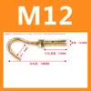Perno de Expansión Recubierto GB Perno de Expansión de Cabeza Pequeña con Agujero Tornillo de Expansión Tornillo de Expansión M6M 8M10-M20