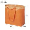 Exportadores de comercio exterior super bolsa de compras pp protección ambiental bolso de mano tejido mochila logo de color impermeable bolsa de regalo para barco