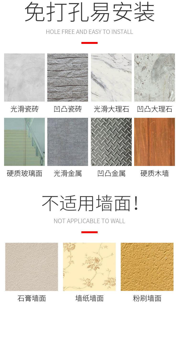 详情图16.jpg