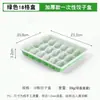 Caja Desechable para Empanadillas Grosor Extra Wonton Congelado Rápido Empanadilla Cocida Caja de Empaque para Llevar Plástico Bandeja Multi-Compartimentos con Tapa Envío Gratis
