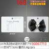 Clip para el cabello de PVC blanco lechoso Tarjeta de plástico Estampado en caliente Impresión 10x7.1cm Clip recto Empaque impermeable Tarjeta de exhibición Papel