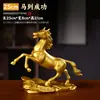 Buen caballo de decoración de latón para el éxito, caballo de cobre, decoración de oficina, decoración del hogar, fábrica de caballos del zodiaco, venta al por mayor
