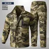 Conjunto de Roupa de Trabalho Elástica para Primavera e Outono para Homens e Mulheres, Roupa Camuflada, Roupa de Trabalho com Linha de Algodão para Reparo Automotivo e Soldagem, Roupa de Proteção do Trabalho Anti-Escaldante e Resistente ao Desgaste