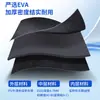Bolsa Eva Digital Produto Digital Bolsa de Cosméticos Eva Disco Rígido Móvel Fonte de Alimentação Power Bank Caixa de Ferramentas Pode Ser Impressa com Logo