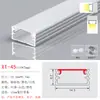 Lámpara lineal LED ranura de aluminio lámpara lineal lineal lámpara lineal empotrada perfil U de aleación de aluminio lámpara lineal de montaje abierto con ranura para tarjeta de aluminio