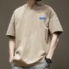 Camiseta estilo Hong Kong para hombre, de manga corta, moderna, con estampado de letras que combina con todo, de media manga, holgada, de verano, con cuello redondo, informal