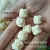 Contas de Frutas Marfim Coletadas Através do Furo Pulseira de Joias Pingente Contas Coletadas Acessórios Leão Despertando Acessórios Corajosos