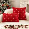 Funda de Almohada Popular Navideña Transfronteriza con Lazo Navideño y Bordado de Estrella de Cinco Puntas, Cojín para Sofá, Funda de Almohada para Decoración del Hogar