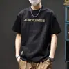 Nueva Camiseta de Manga Corta Holgada para Hombre Verano 2026 con Estampado de Letras de Moda, Top Versátil Casual Americano de Media Manga