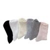 Calcetines para Mujer Primavera y Verano Nuevos Estilo Coreano Calados Corazón Oreja Delgados Transpirables Algodón Calcetines Estilo Ballet para Mujer Calcetines de Caña Media