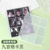 Álbum de Fotos Polaroidgo Rejillas de 9 Cuadrados Página Interior Hojas Sueltas Polaroidgo Gran Capacidad Almacenamiento a una Cara Inserciones de PP de Alta Transparencia