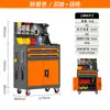 Carrito de herramientas multifuncional, Gabinete de herramientas de alta resistencia, Gabinete metálico para reparación de automóviles, Carrito metálico con cajones móviles para taller de fábrica
