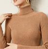 Suéter Gola Alta Feminino Justo Curto Pulôver Cor Sólida Manga Longa Interno Tricotado Camiseta Base para Mulheres Outono Inverno 2025