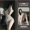 Gato Nocturno Lencería Erótica Sexy Encaje Abertura Uniforme Malla para Mujer Transparente Bordado Clásico Cheongsam qqny Conjunto